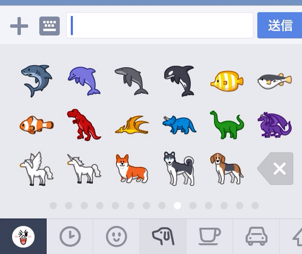 はちどり V Twitter Lineの絵文字が充実したと聞いて見てみたら 恐竜絵文字 そんな時代になったのね ティラノがゴジラ立ちだけど どうやって使うかが問題だわー Http T Co Aebdurjy7i はちどり V Twitter Lineの絵文字が充実したと聞いて見てみたら 恐竜絵文字 そんな時代になったのね ティラノがゴジラ立ちだけど どうやって使うかが問題だわー Http T Co Aebdurjy7i