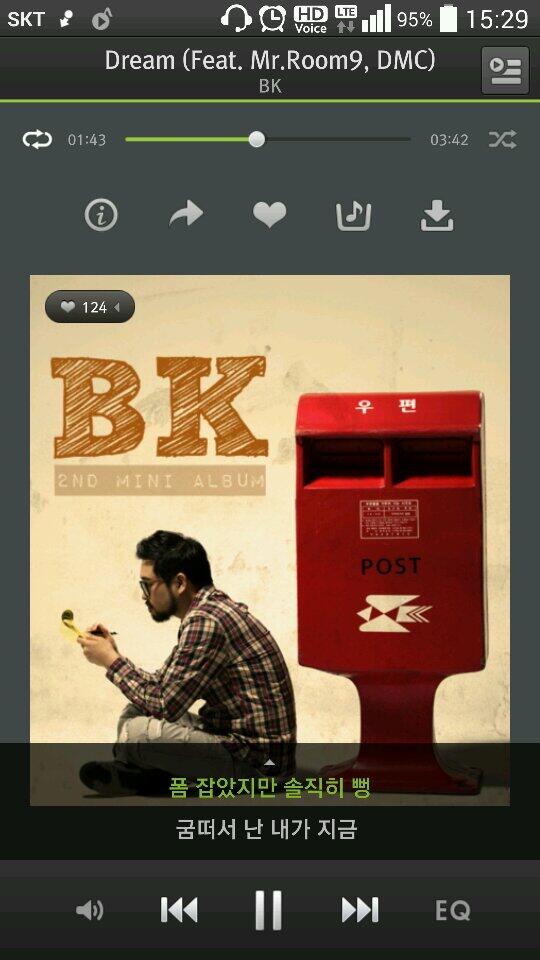 mcroom9's tweet photo. BK형 2번째 미니앨범 나왔습니다.
역시나 그렇듯 전 내가 한것부터 듣는중ㅋ
앨범 발매 기념 형에게 별명을 선물합니다
"힙합이규혁" 참 오래는 하는데..ㅋ이런얘기도 웃으며
할수있는 사이가 시간이 됬네요.^^ http://t.co/UjjRSUXlTu