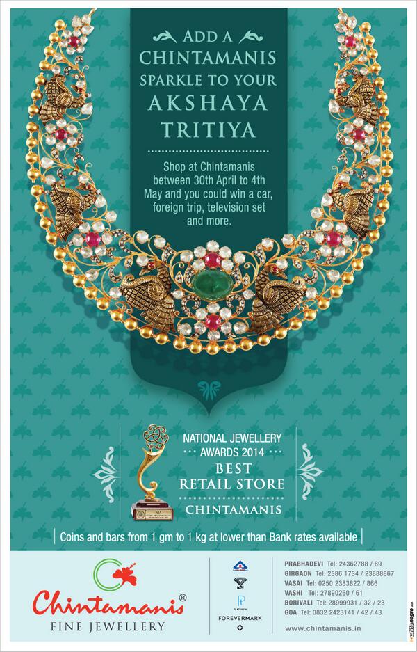 #SpecialOffer
Let's make #AkshayTritiya lot more prosperous dis year! Shop <a href="/Chintamanis_/">Muhammad Chintamanis</a> &amp; YOU can win grand #prizes!