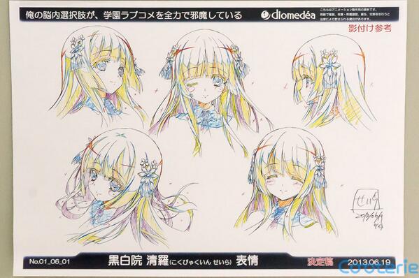 Forums Discuss Everything Related To Jpop And Japan Jpopasia