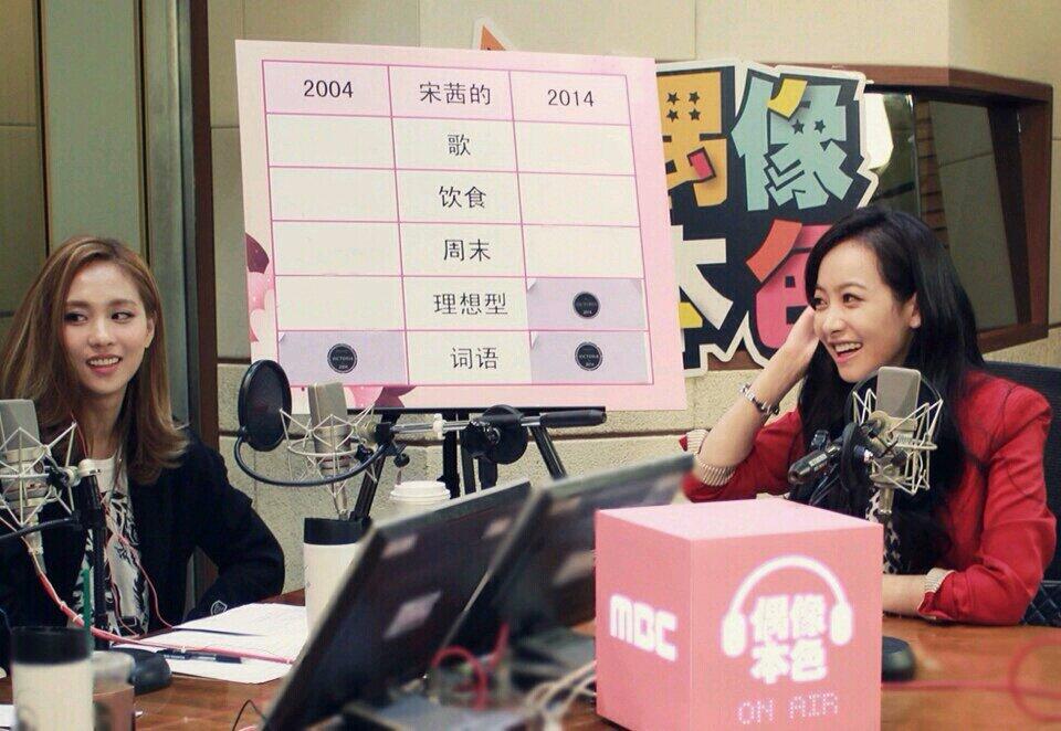 BmnZNn9CMAADOk2.jpg:large