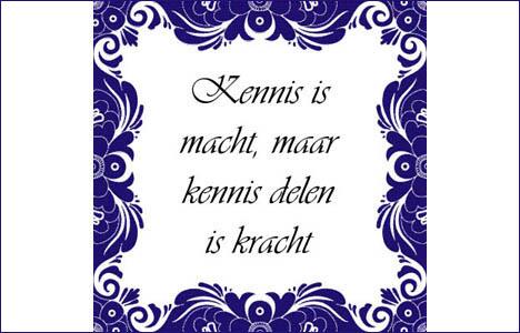 SchakelNu's tweet photo. Vandaag weer mooie #discussie gehad over #kennisoverdracht We staan open voor elke mening maar dit is de onze : ) http://t.co/7yH3TksM8A