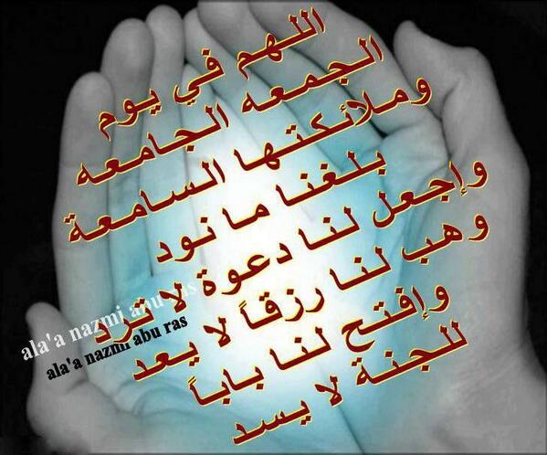 norelayon55's tweet image. @kalid_a