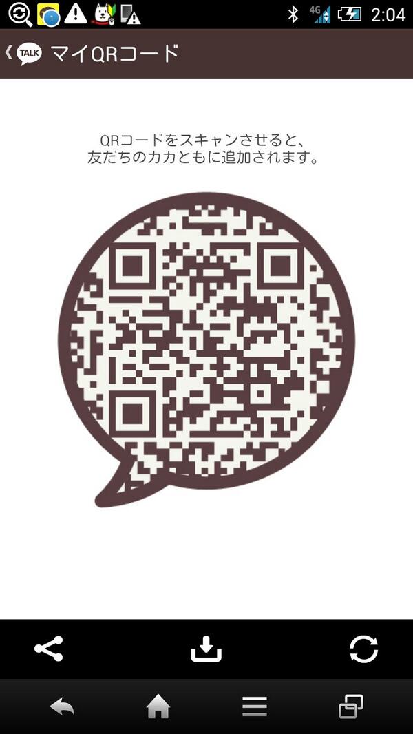 22222LOST's tweet photo. 繋がってる人はぜひカカオに来てください。此処はもうきません、まってるね http://t.co/Bb39ysZCia
