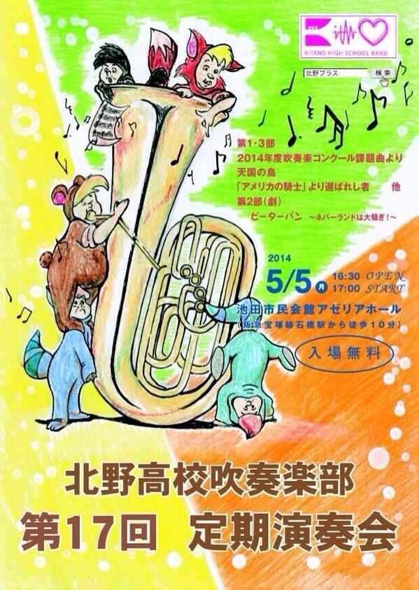 杏仁 みうらさえこ Trabbit2506 Twitter