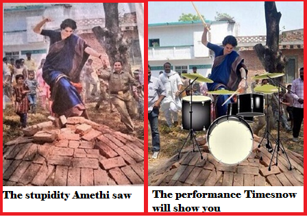Amethi Part-2: The truth about MrsVadra... As shown by Arnab @Timesnow @Thenewshour