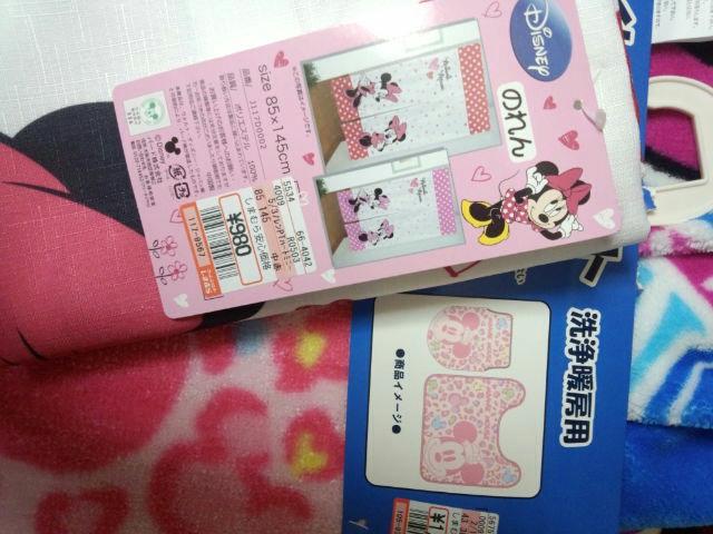 らびぃ Minnie しまむらで ミニーちゃんの便座カバーとのれんをゲット 艸 のれんはﾐｷﾐﾆﾄﾞﾅﾃﾞｼﾞがあったよ Http T Co 1fjna4jokv Twitter