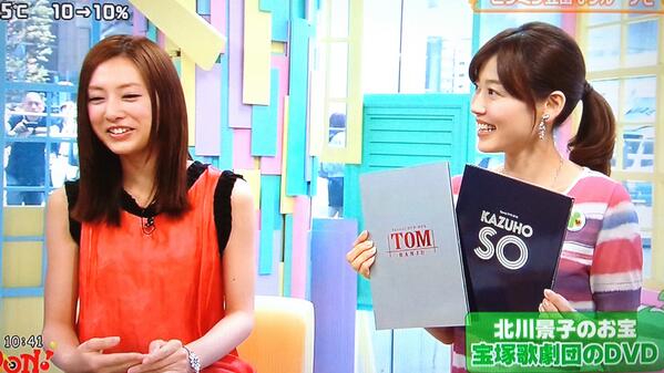 観劇目情とレポ感想 2ページ目 Togetter