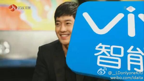 Încorporare legătură permanentă imagine