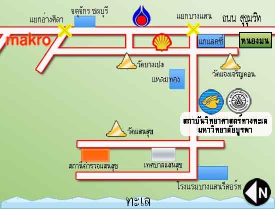 chajutaeaimlek's tweet photo. เดินทางสะดวก ไม่ไกลจากกรุงเทพ มาตามถนนสุขุมวิท ถึงแยกบางแสนแล้วตรงมาเลยคะ อยู่ด้านซ้ายมืออยู่ในรั้วม.บูรพาค่ะ http://t.co/UzbidcSdIz