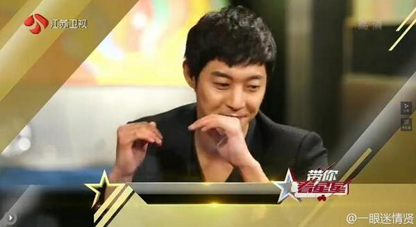 Încorporare legătură permanentă imagine