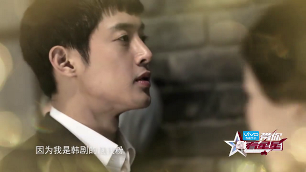 Încorporare legătură permanentă imagine