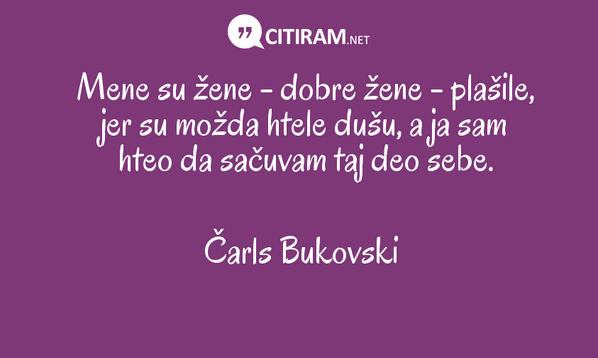 Carls Bukovski Citati Movie Posters Movies Poster