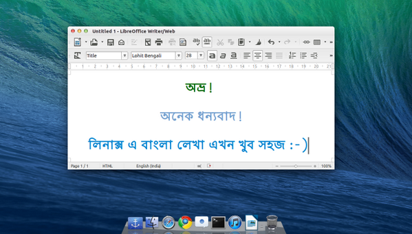 mystic_saurav's tweet photo. @omicronlab এই মাত্র লিনাক্স এ অভ্র ইন্সটল করলাম :-) #Bengali #Avro http://t.co/QQLCXW4WBi