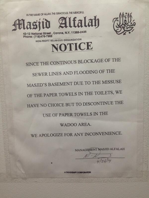 dawahaddict's tweet photo. Can anyone think of a better way this could have been handled? #masjidproblems http://t.co/w97eGWMH9I