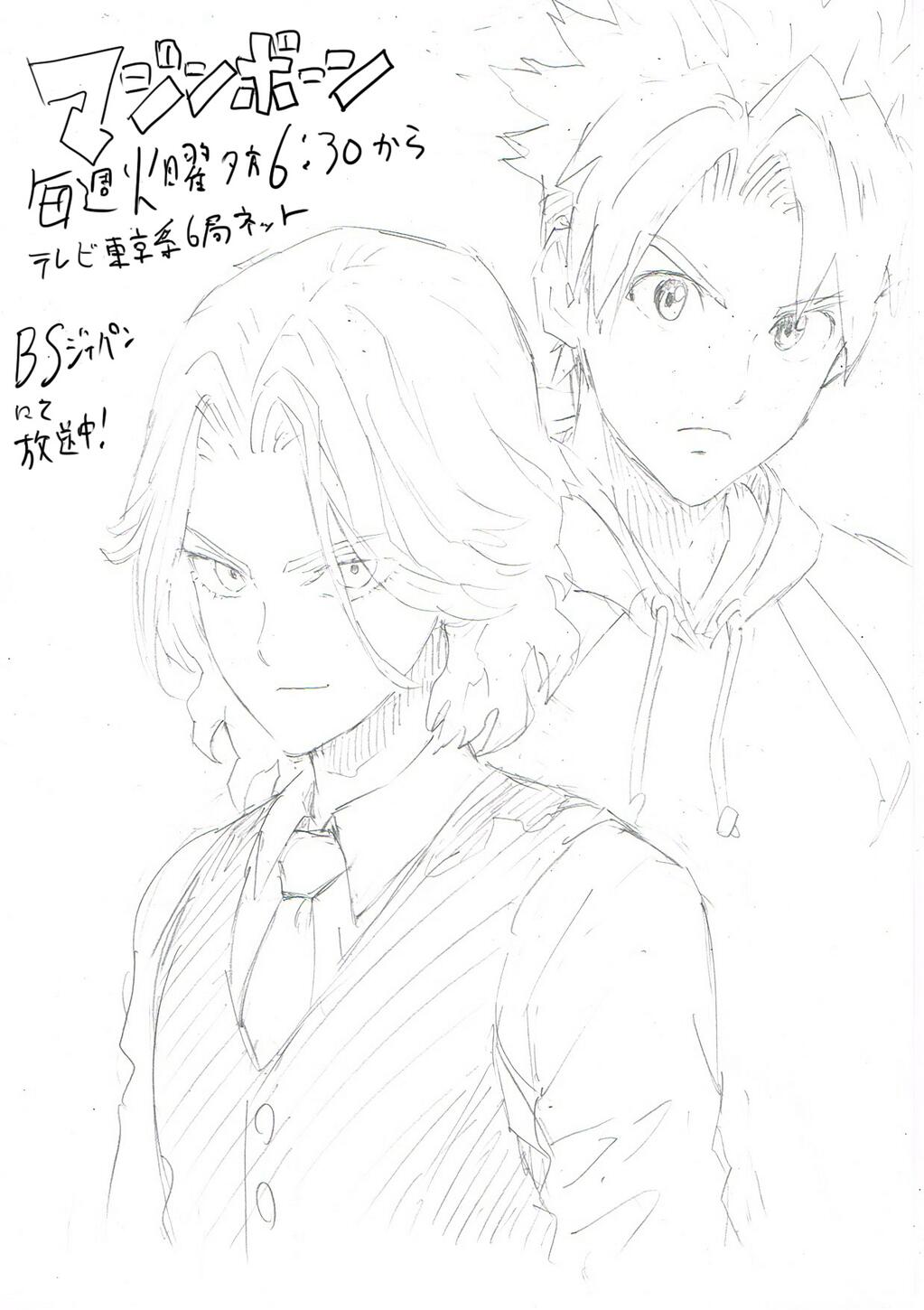 BmqdVlrCcAAOwVQ.jpg:large