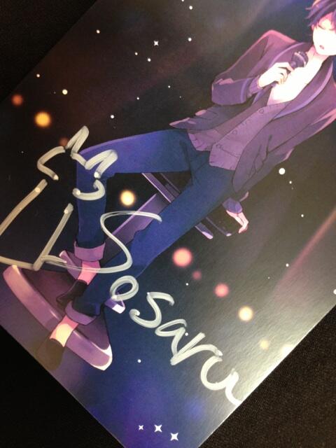 uni_mafumafu's tweet photo. あこそら、サインもらったよー！！

そ...さる..？ http://t.co/DpOVSXbiYm
