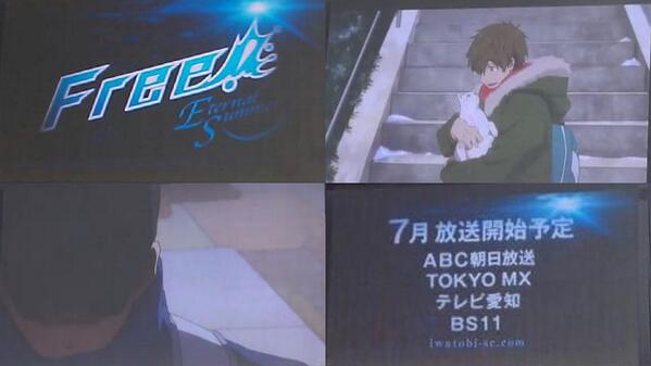 nijimen's tweet photo. Free!2期タイトルは『Free! Eternal Summer』！7月放送開始！【動画あり】 http://t.co/BYvBROL2Rp http://t.co/riwNI8zuR0