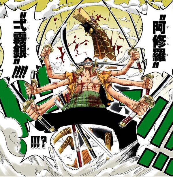 ワンピース専用垢 1tt27 Twitter