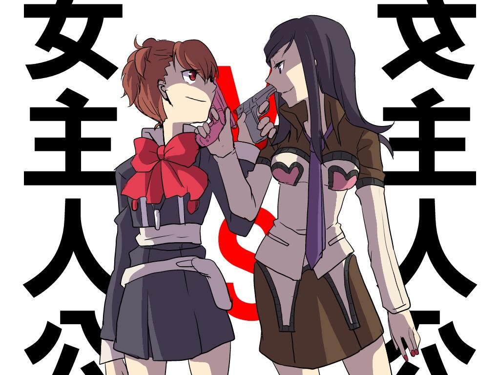 Bmrn_S3CQAEaguT.jpg:large