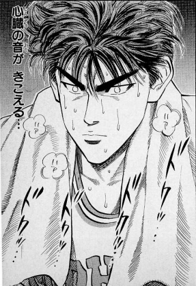 筋トレマニア社長 はぶりょうま Slamdunkfanbot Page 60 Twilog 筋トレマニア社長 はぶりょうま Slamdunkfanbot Page 60 Twilog
