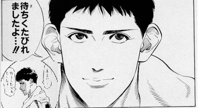 竜馬君 待ちくたびれましたよ Http T Co Ydzmff8qlb 竜馬君 待ちくたびれましたよ Http T Co Ydzmff8qlb