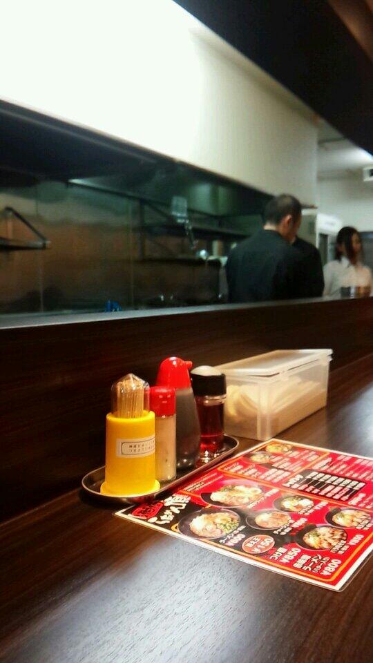 smi324's tweet photo. ラーメン頂なう http://t.co/eujZDeUQwb