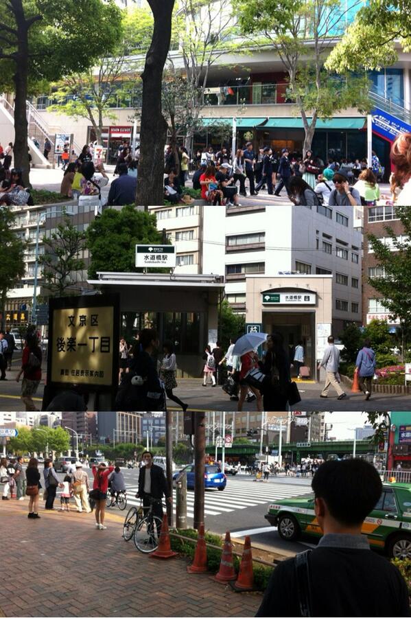 Uzivatel Number G Na Twitteru 水道橋駅a2ゲート前スターバックス付近の横断歩道前で現場受取 現場販売いたします Http T Co U75i4wm0ch