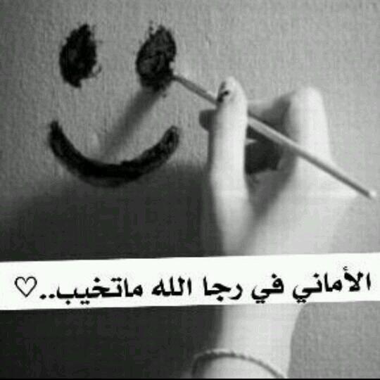 ayoos13 tweet picture