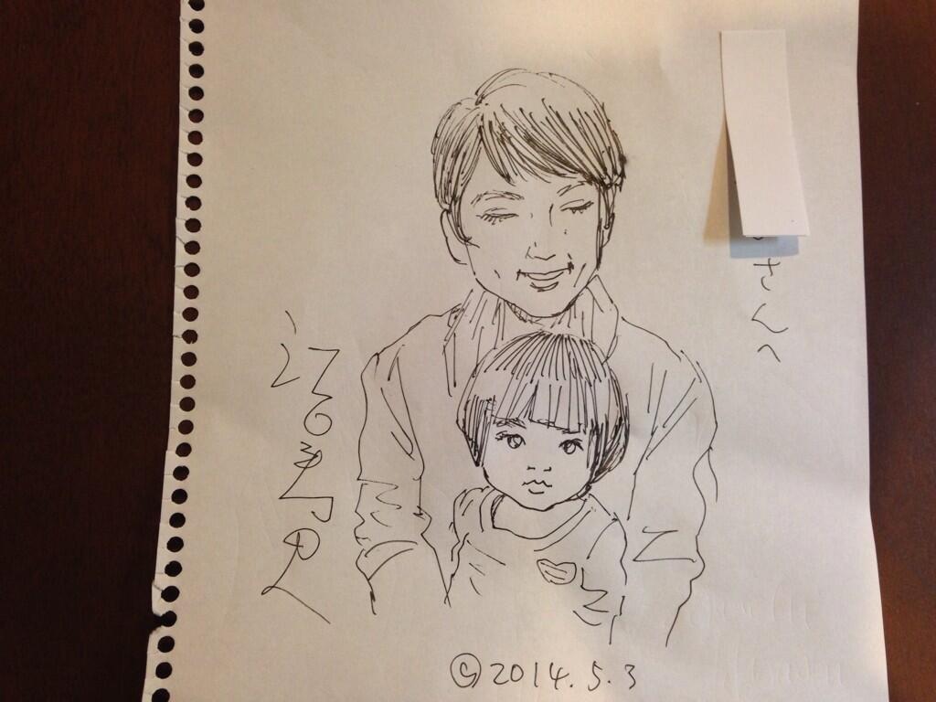 Twitter पर めぐみ 江口寿史先生に似顔絵描いて貰った もう一生の宝 Http T Co Eeaauz3oqr Twitter पर めぐみ 江口寿史先生に似顔絵描いて貰った もう一生の宝 Http T Co Eeaauz3oqr