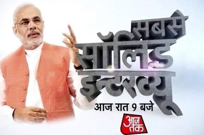Can you block unavailable calls on a cell phone Government news today in hindi aaj tak headlines