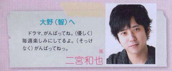 oommyyn's tweet photo. 最高ですね() http://t.co/XQynViezdF