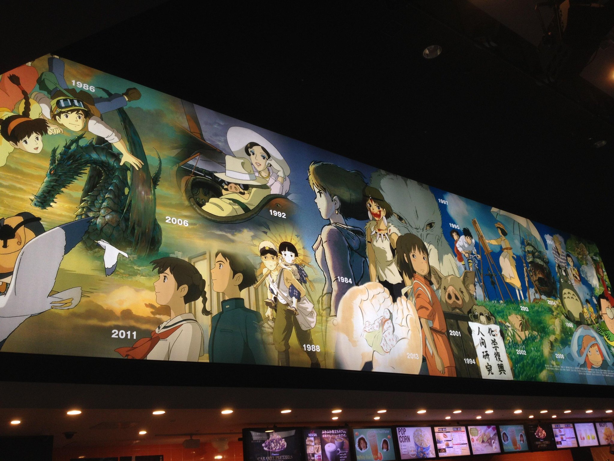 結騎 了 Auf Twitter 福岡県 イオンモール筑紫野内の映画 館にて チケットカウンター上部の歴代ジブリ作品巨大パノラマ 最新作 思い出のマーニー まで右端に載ってるので 割と最近設置されたのだろう ジブリファンで近場にお住まいの 結騎 了 Auf Twitter 福岡県 イオンモール筑紫野内の映画 館にて チケットカウンター上部の歴代ジブリ作品巨大パノラマ 最新作 思い出のマーニー まで右端に載ってるので 割と最近設置されたのだろう ジブリファンで近場にお住まいの