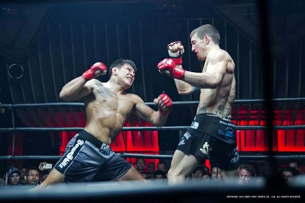 DareFightSports's tweet photo. That was a one hell of a fight! IRON FIST vs THE JOE RAY at DARE 2013 http://t.co/ZOW7CK73Ts