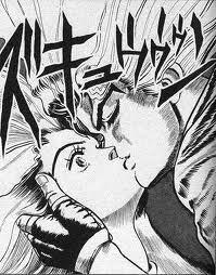 ジョジョの名言 画像 Bot ズキュウウウン ディオ ブランドー T Co Nomfbpdk
