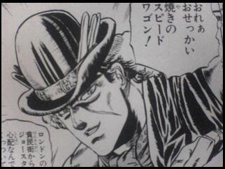 A List Of Tweets Between ジョジョの名言 画像 Bot And 21 Year 7 Month 1 Whotwi Graphical Twitter Analysis