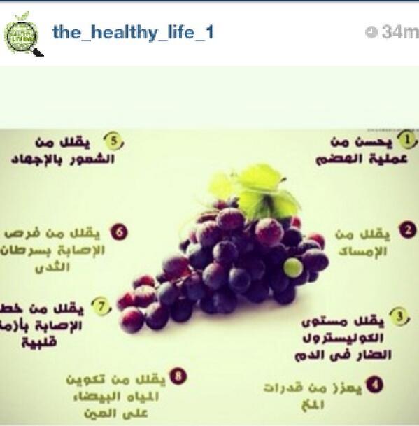 Follow instagram: the_healthy_life_1