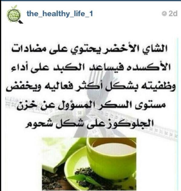 Follow instagram: the_healthy_life_1