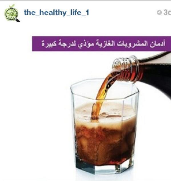 Follow instagram: the_healthy_life_1