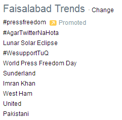 LuqmanAhmad89's tweet photo. Perhaps we did trend today.... at least Faisalabad is showing it :) #GoodJobPakistan Lunar Solar Eclipse #Ahmadiyya http://t.co/c7BrQ2muFB