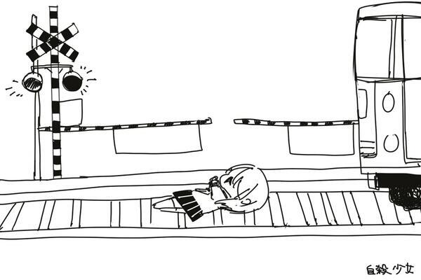 超絶!!究極の発想!! on Twitter