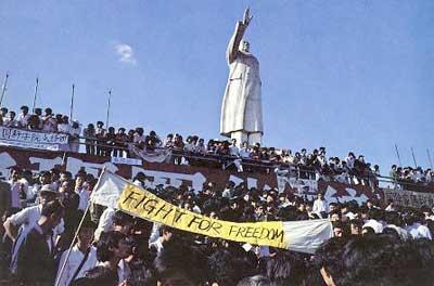 1 мая 1989 москва. Цой в минске 1989. Демонстрация 1 мая 1986. 24 мая 1989. 24 мая 1989.