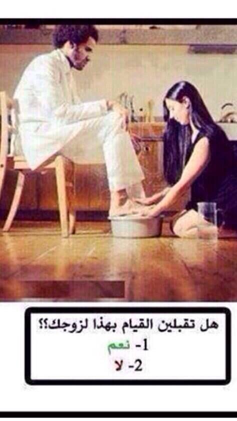 zkf024's tweet photo. سؤال للنقاش

سوف اقرأ فقط ..." http://t.co/gH5weHb9a2
