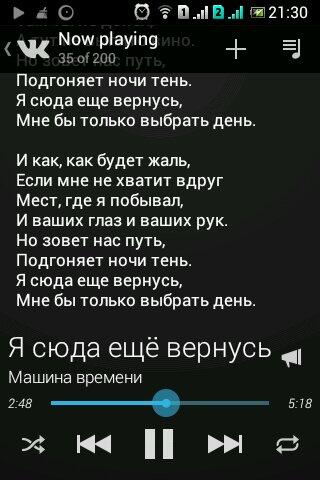 dashkakrasova's tweet image. #зубренок #леснойдом