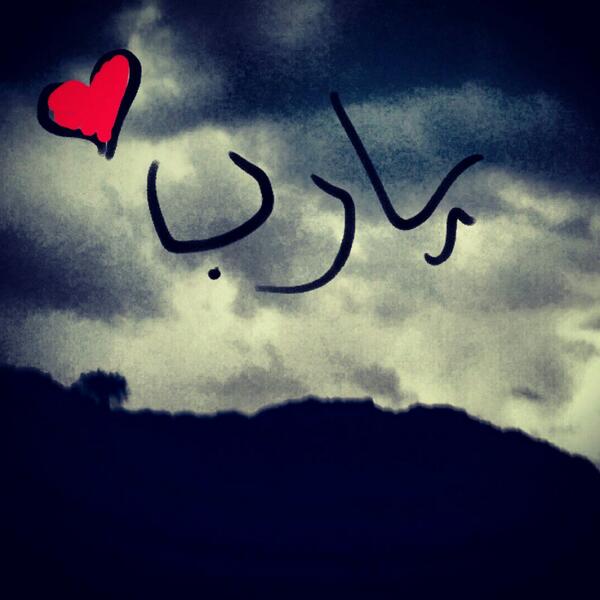 roory_5000's tweet photo. #تصويري_تصميمي http://t.co/iAj1jPSO7a