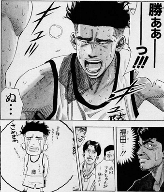 ユーチューブで貯金1000万 卓球 筋トレマニア フクちゃん 勝ぁぁ つ Http T Co Yl0n0vvzq8 Slamdunkグッズを無料メールを読んで交換しよう Http T Co Iufzjvtvpo Twitter