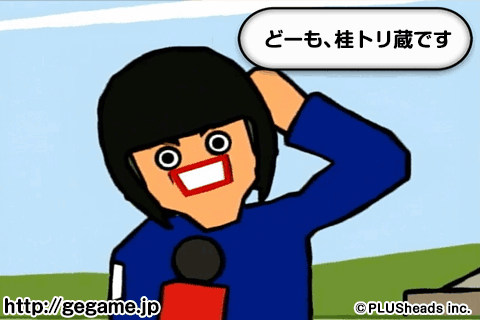 macaron05Spr's tweet photo. 【ゴールデンエッグス　パズル系】
ステージ41クリア！ 私のほうが　突撃パズルと申しますか、体験パズルをですね　これから行いたいと思います！
http://t.co/IuN4Xgvlsf #gegame http://t.co/NYNX1AMgmm