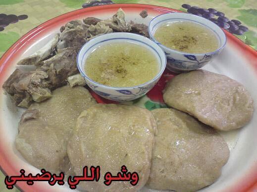 دغابيس غامد