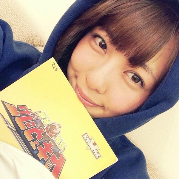 めぐたんlove Taku Twitter めぐたんlove Taku Twitter
