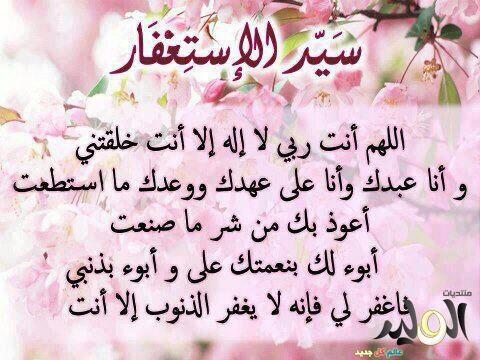 46655O's tweet photo. http://t.co/KVIRqoS1bM